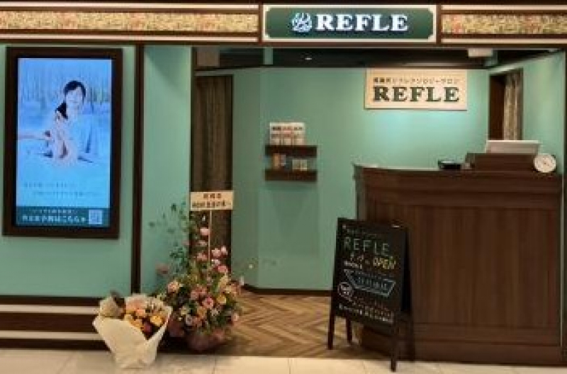 学院の技術が受けられる【REFLE】サロン♪ 19店舗目は「横浜ジョイナス店」